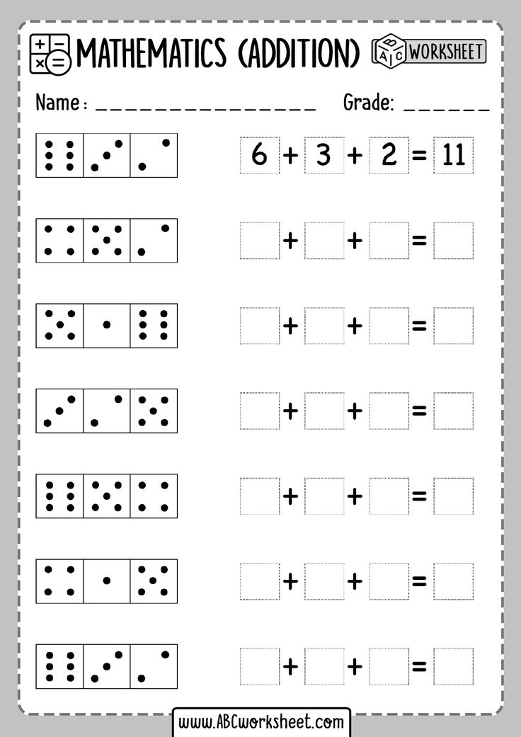 21 Math Grade 1 Worksheets Free Printable Kindergarten