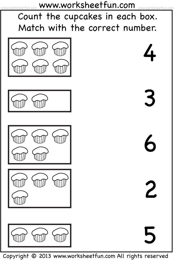 21 Math Grade 1 Worksheets Free Printable Kindergarten