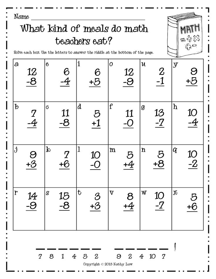 21 Math Worksheets For 1St Grade