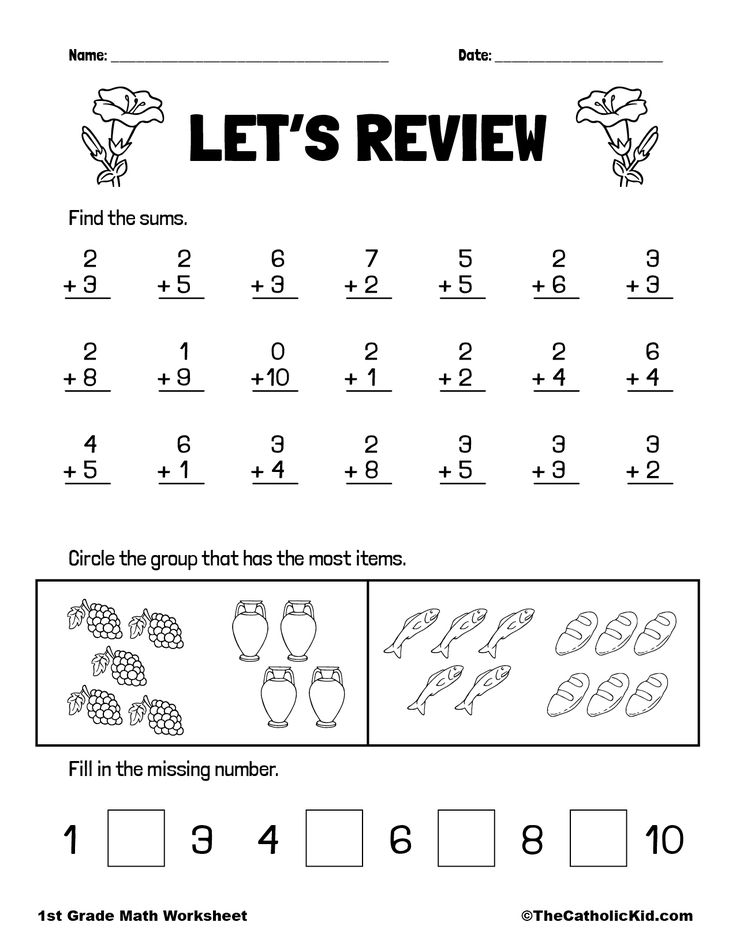 21 Math Worksheets For 1St Grade