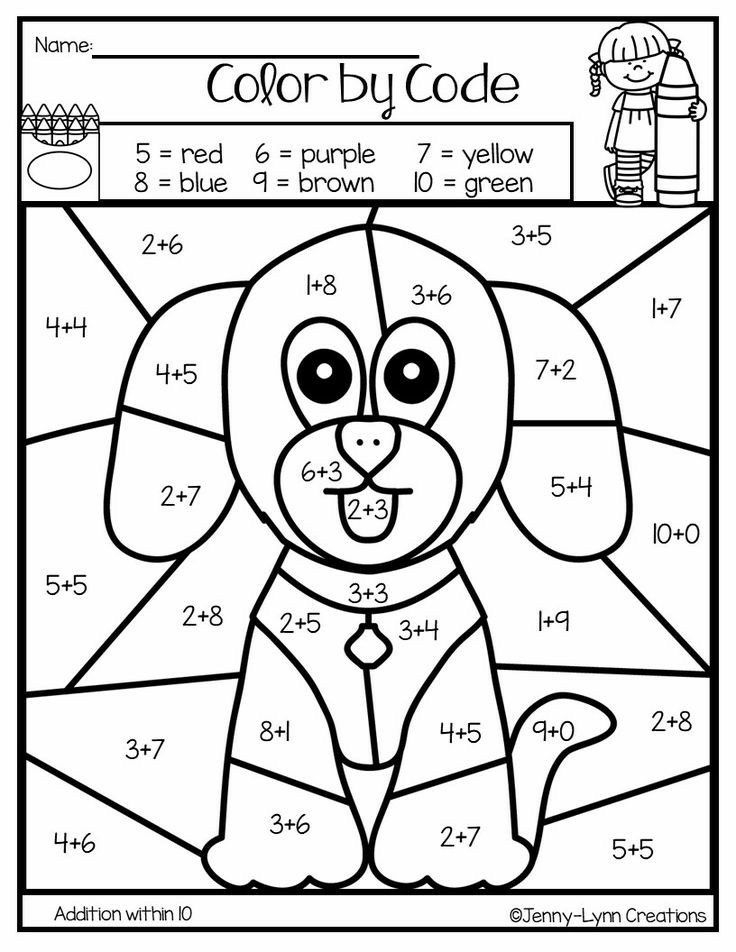 21 Math Worksheets For 1St Grade