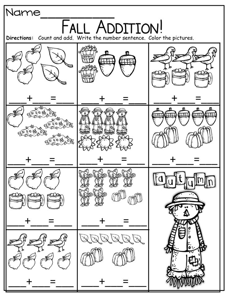 21 Math Worksheets For Kindergarten 1-20