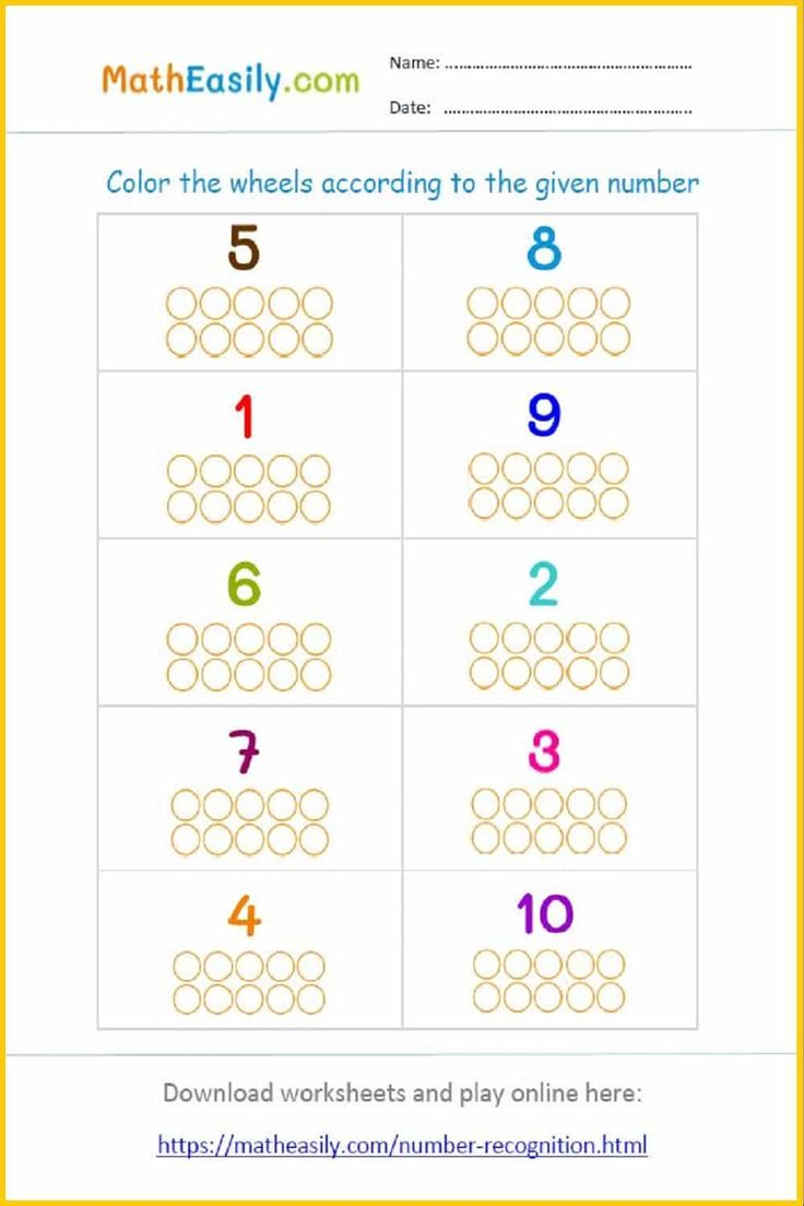 21 Math Worksheets For Kindergarten 1-20