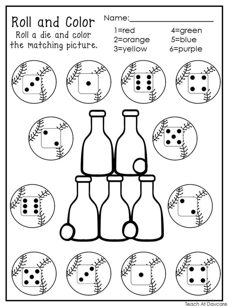 21 Math Worksheets For Kindergarten 1-20