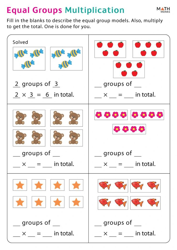 21 Math Worksheets For Kindergarten Multiplication