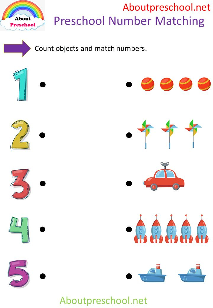 21 Number Matching Worksheets For Kindergarten