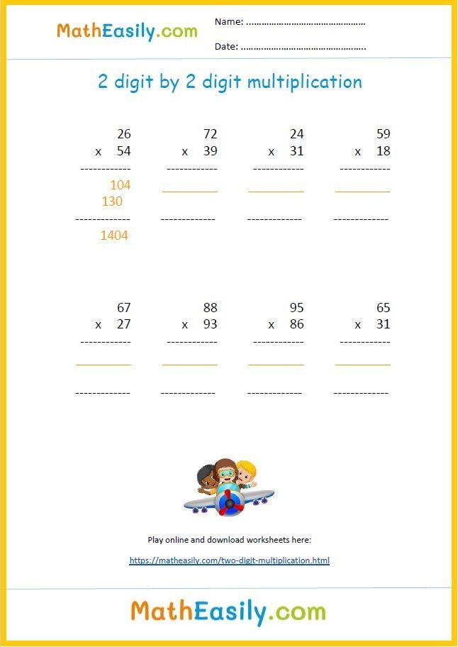 21 Printable Multiplication Worksheets 4Th Grade