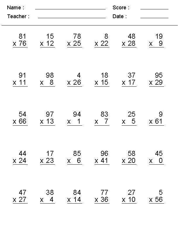 21 Printable Multiplication Worksheets 4Th Grade