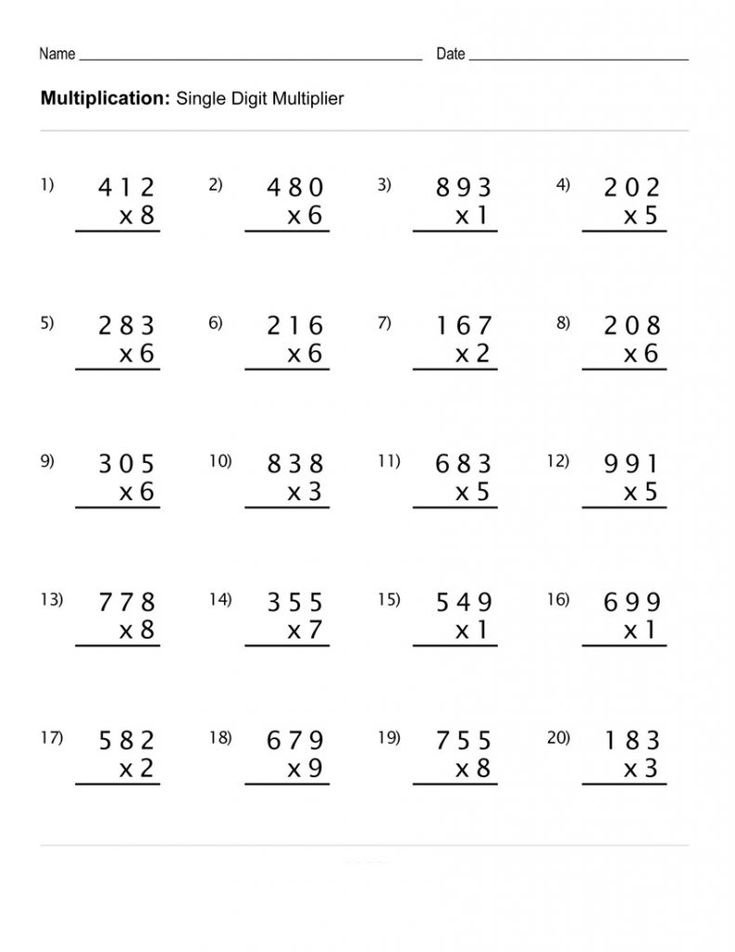 21 Printable Multiplication Worksheets 4Th Grade