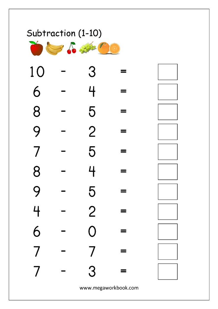 21 Subtraction Worksheets For Kindergarten 2