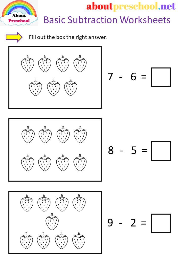 21 Subtraction Worksheets For Kindergarten 2