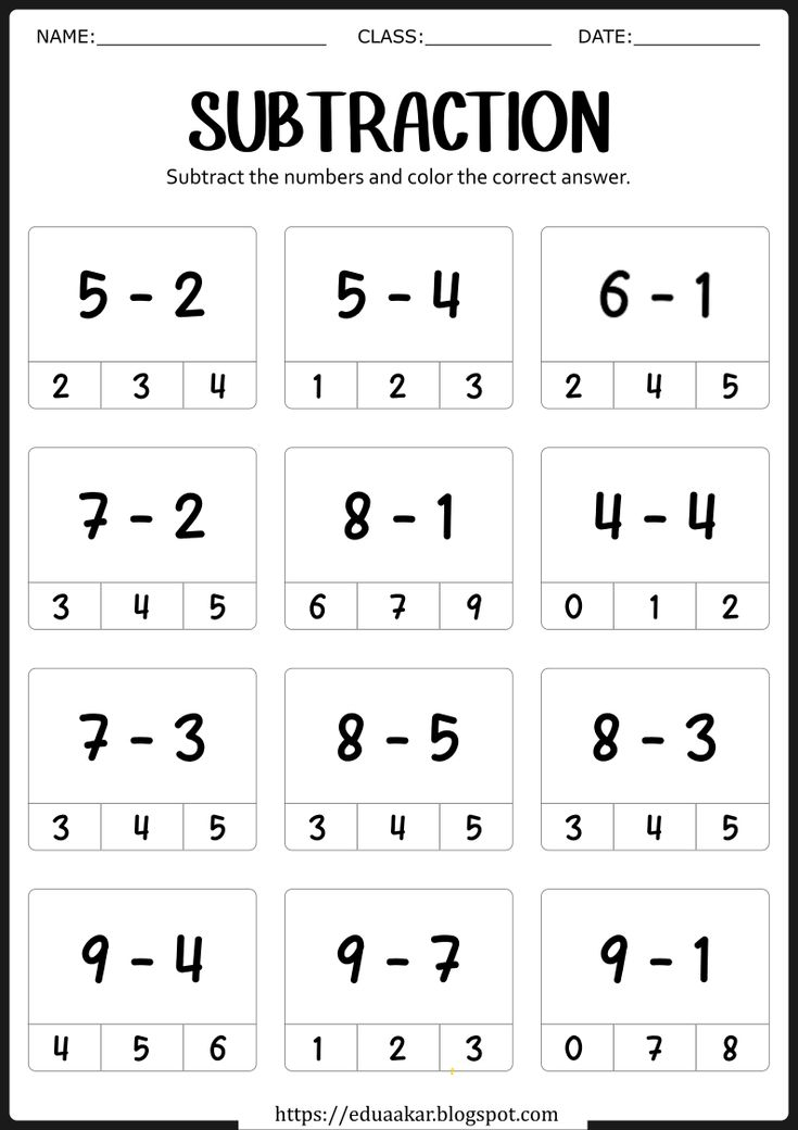 21 Subtraction Worksheets For Kindergarten 2