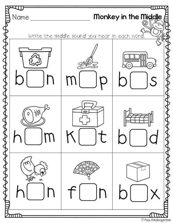 21 Worksheets For Kindergarten Vowels