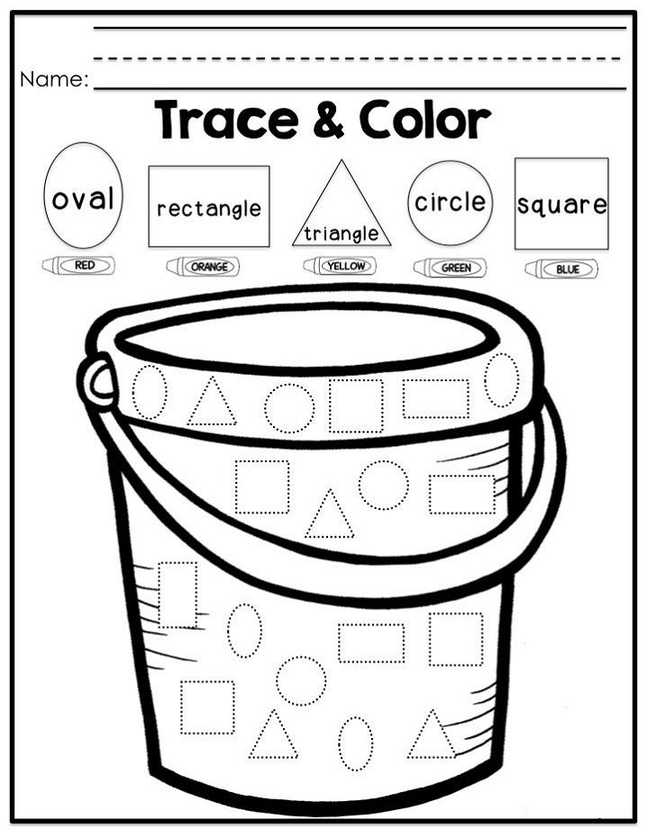 21 Worksheets Of Shapes For Kindergarten