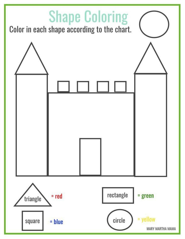 21 Worksheets Of Shapes For Kindergarten