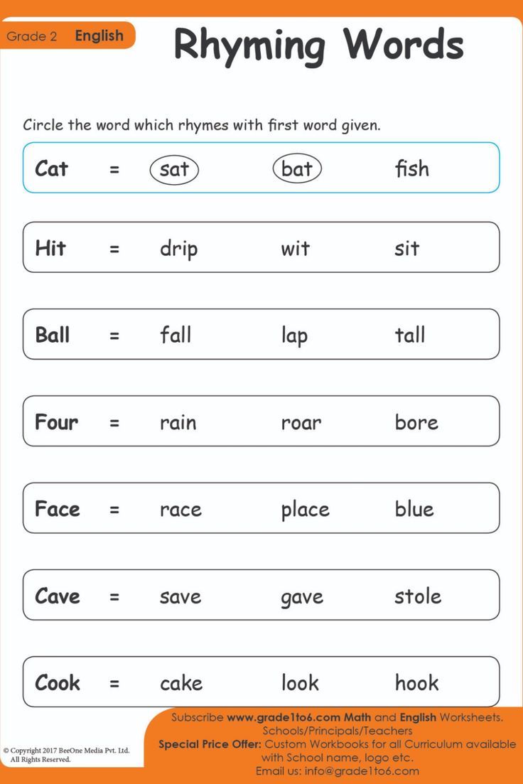 Circle the word which Rhymes with the words