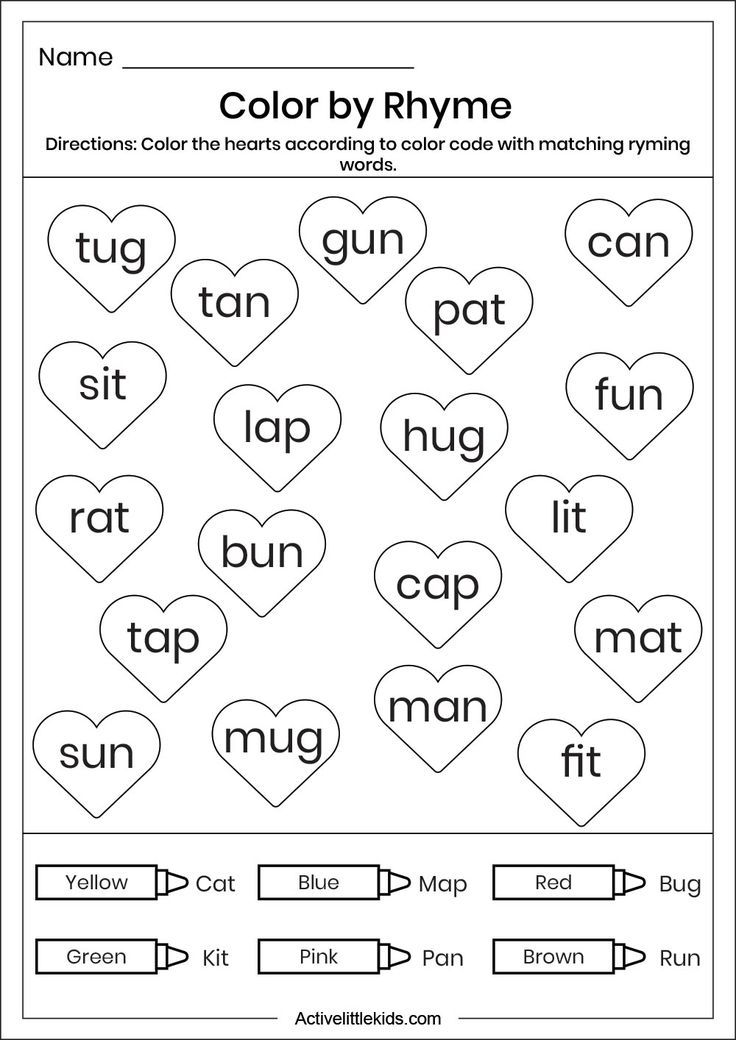 Color by rhyming words worksheet