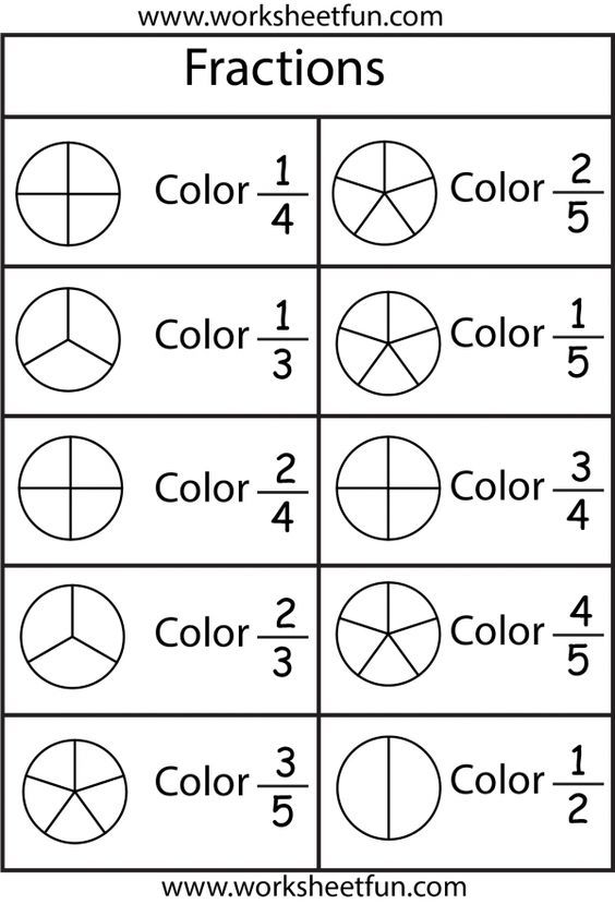 Color the Fraction – 4 Worksheets / FREE Printable Worksheets