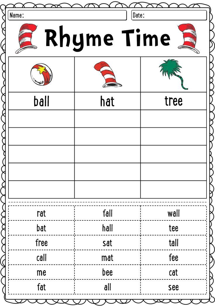 Dr. Seuss Rhyming Word Worksheet