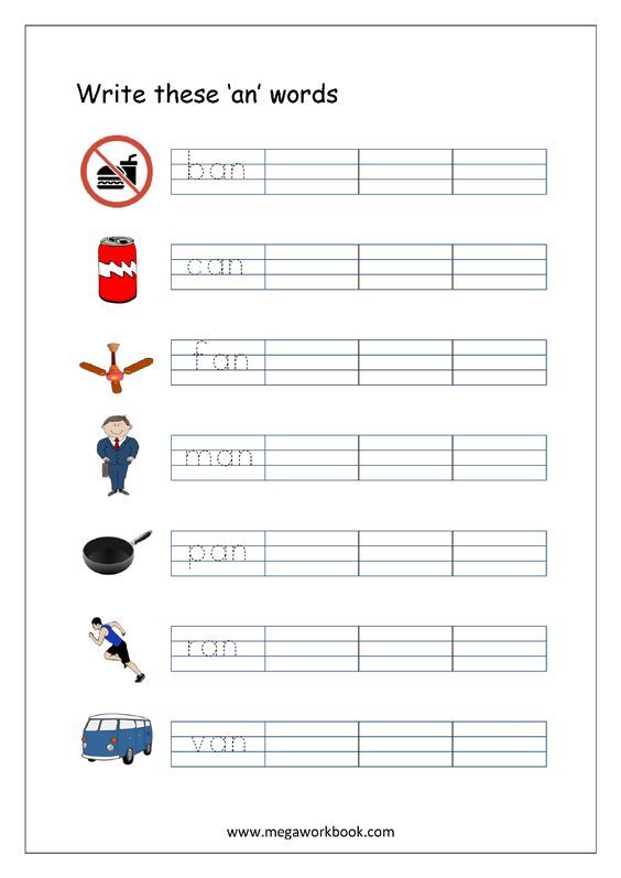 Free Printable CVC Words Writing Worksheets For Kids - Three Letter Rhyming Words For Kindergarten