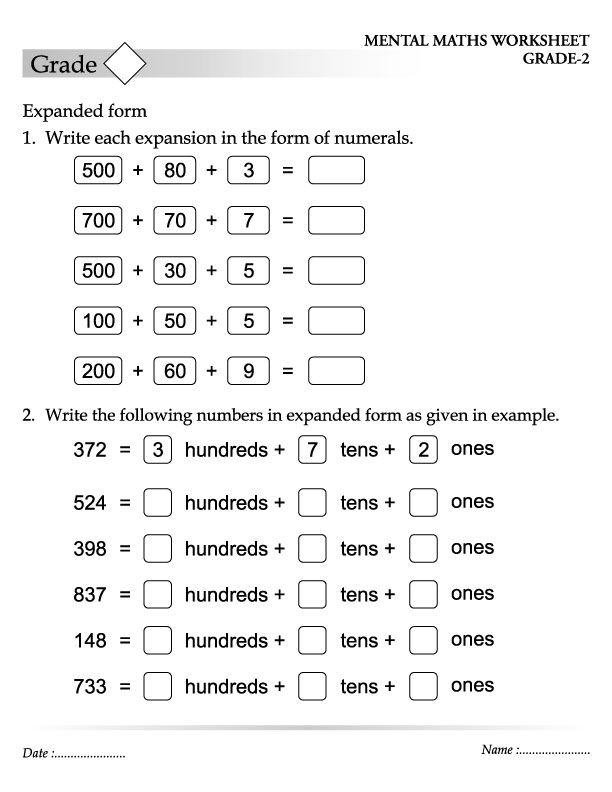 Maths worksheets grade 2