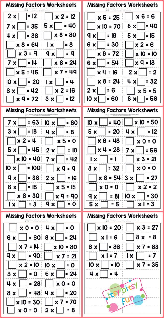 Missing Factor Multiplication Worksheets