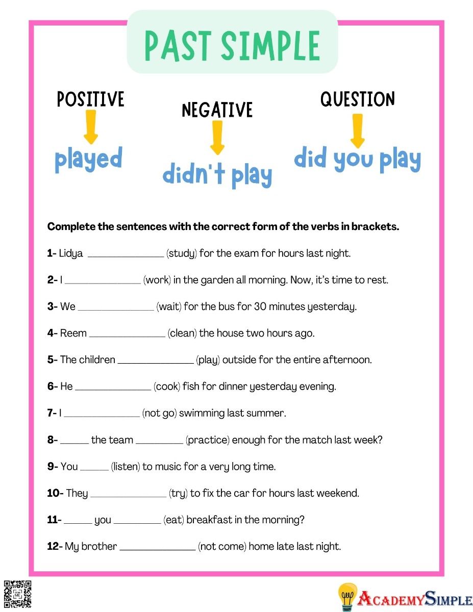 Past Simple Tense Worksheet