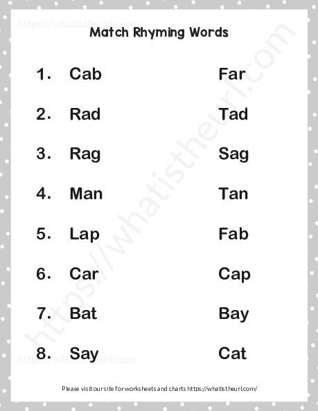 Rhyming Words Matching Worksheet – Exercise 9