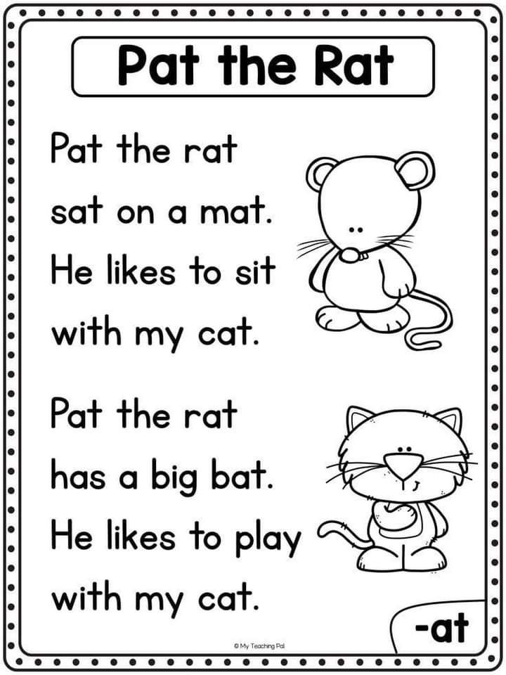 Rhyming words worksheets