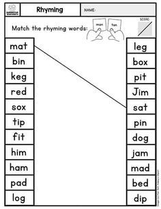 Rhyming words worksheets