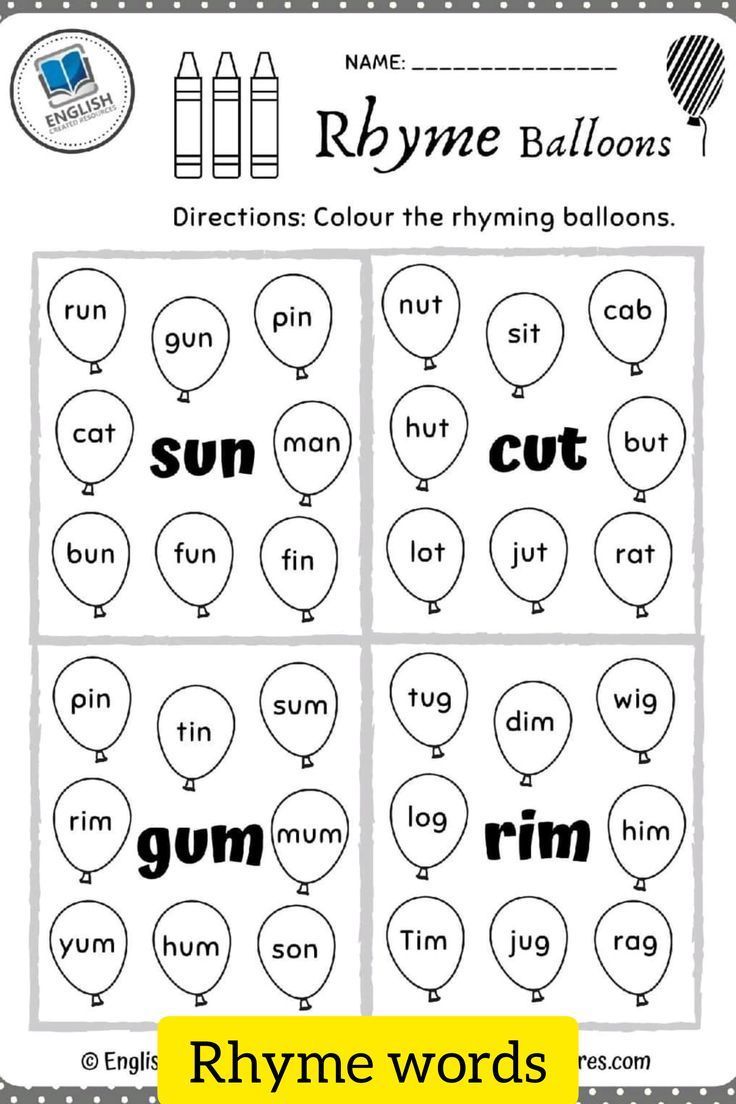 Rhyming words worksheets