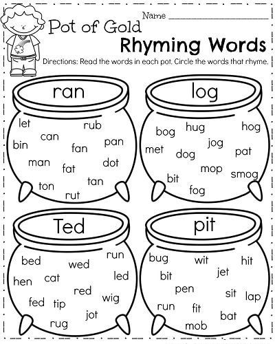 Rhyming words worksheets