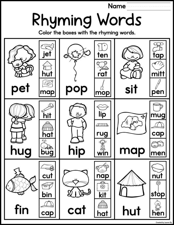 Short Vowel Worksheets And Clip Cards 35E