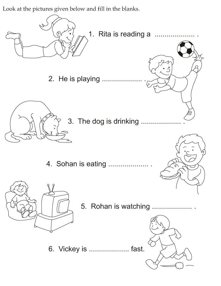 english grammar ukg english worksheets english primary 1 worksheet